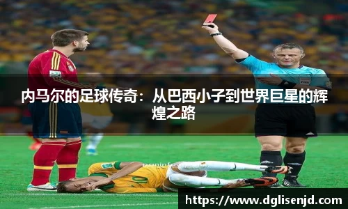 万事平台登陆