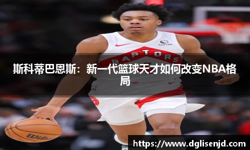 万事娱乐