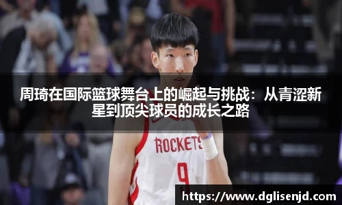 万事娱乐官网登陆入口