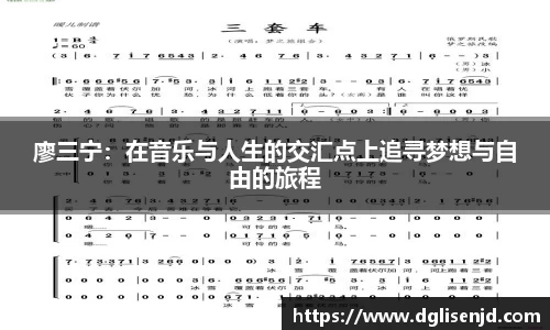万事娱乐