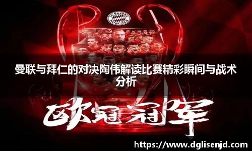 万事娱乐平台注册