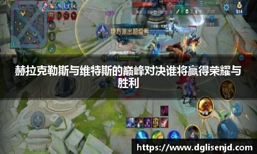 万事娱乐官网登陆入口
