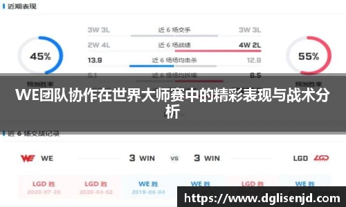 万事平台登陆