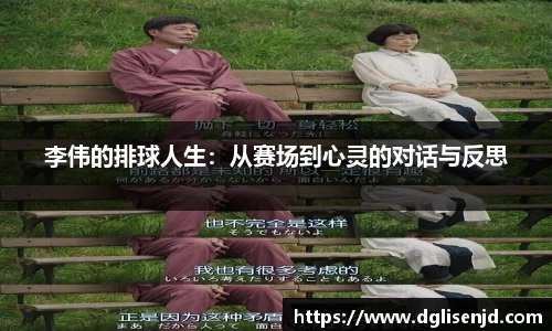万事平台登陆