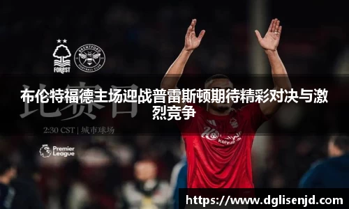 万事娱乐官网登陆入口