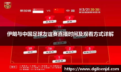 万事娱乐官网登陆入口